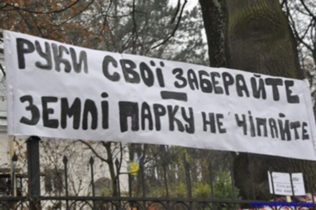 Янукович-молодший зацікавився проблемами львів'ян