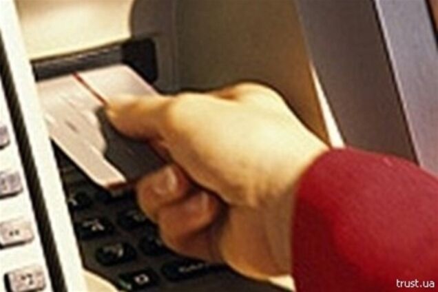У Рівному пограбували банкомат 'Надри'