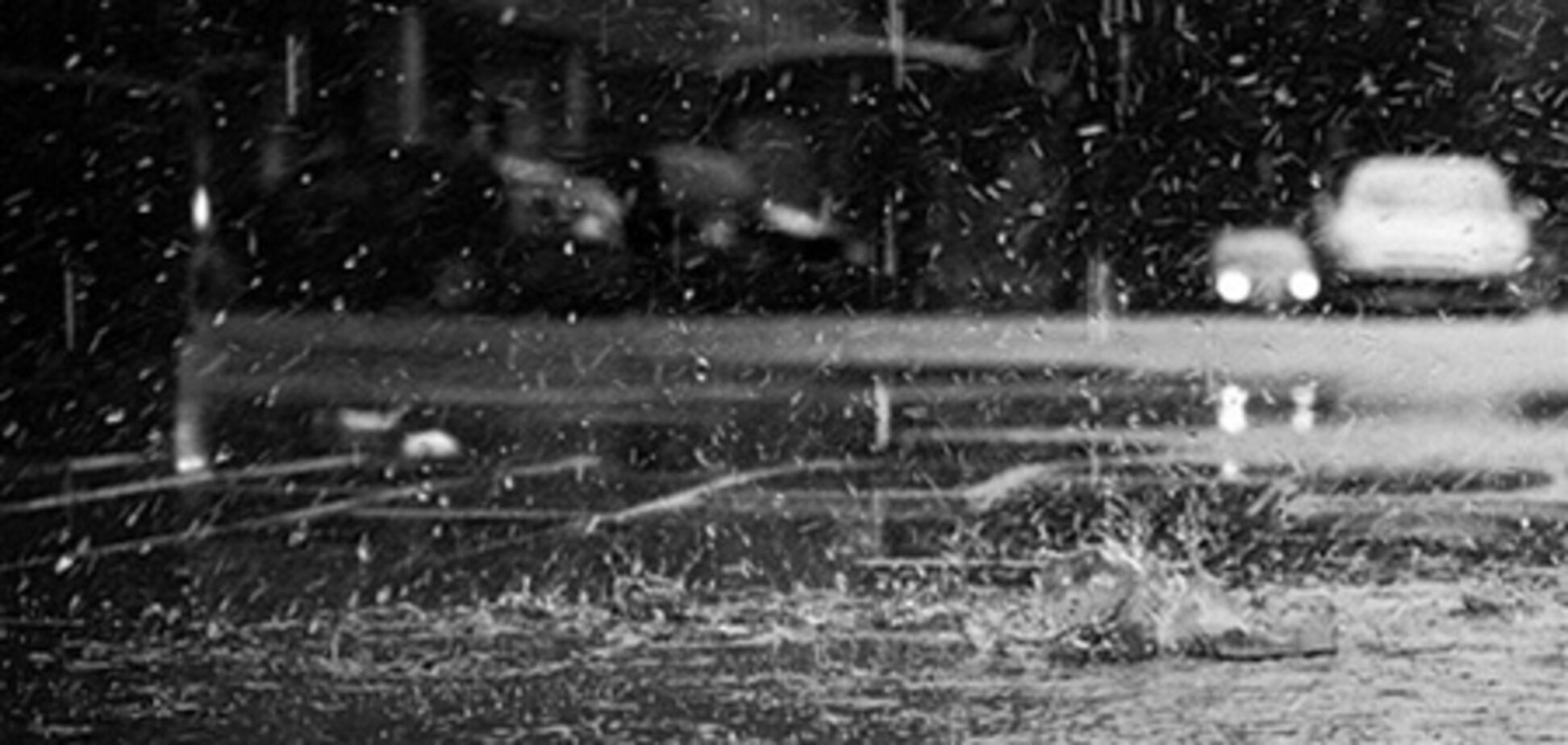 Праздники в Украине будут дождливыми – Гидрометцентр