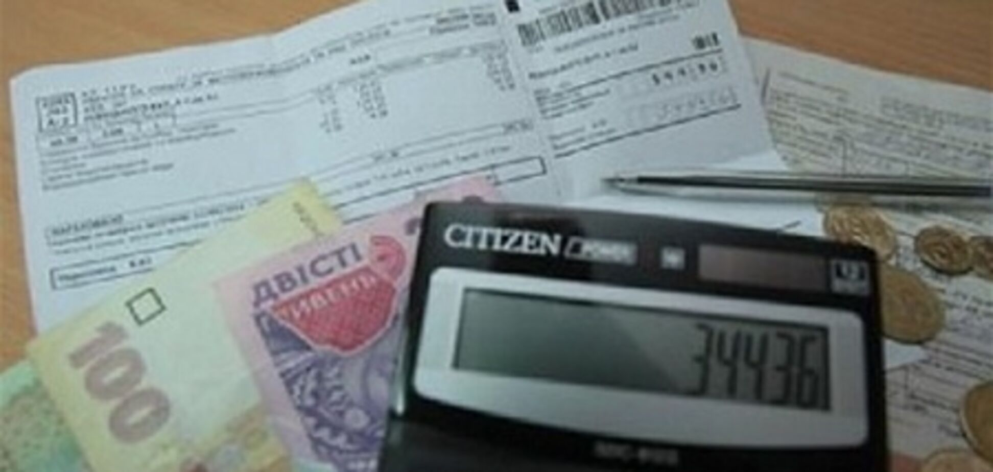 Эксперты прогнозируют неизбежное повышение тарифов на энергию в 4 раза