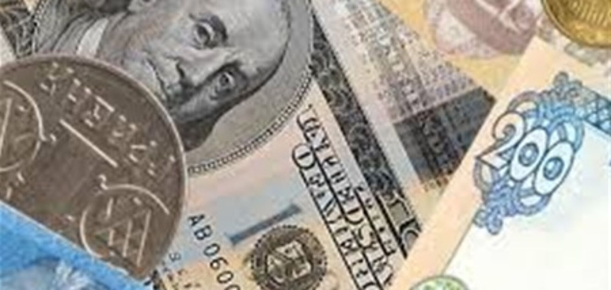 Что ждет гривну в 2013 году