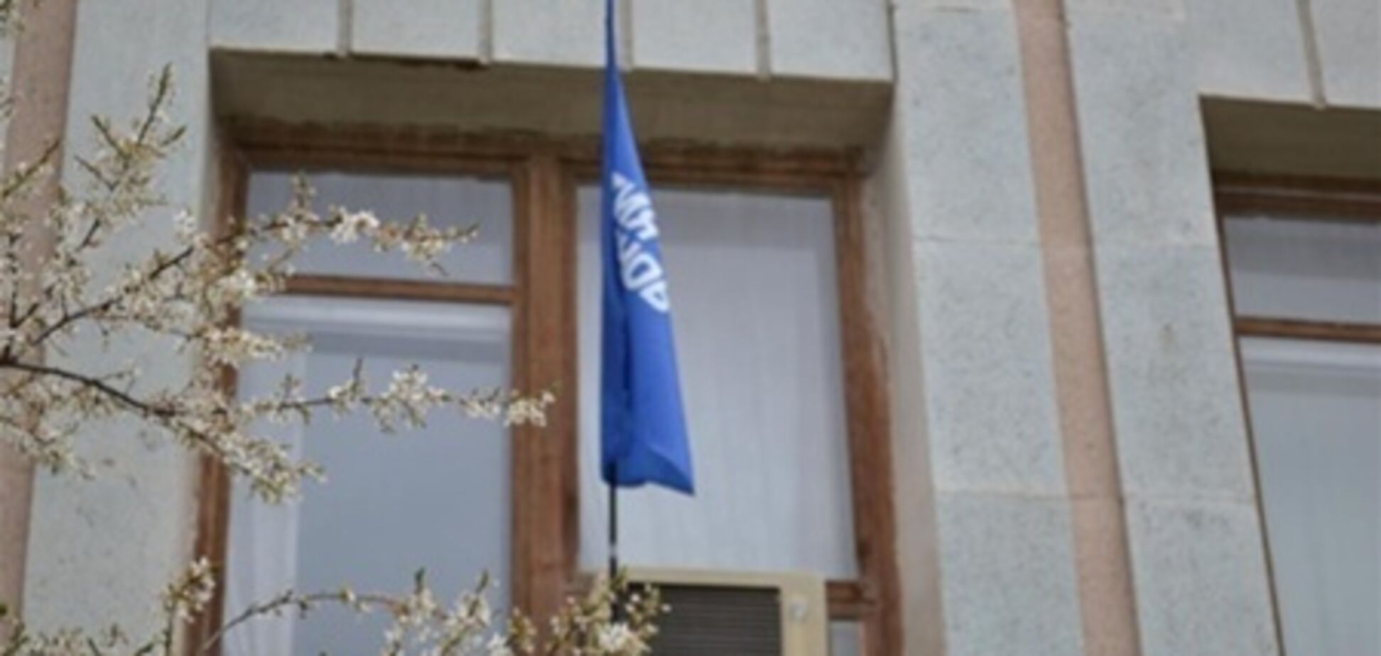 У Криму пенітенціарії вивісили прапор ПР. Фото