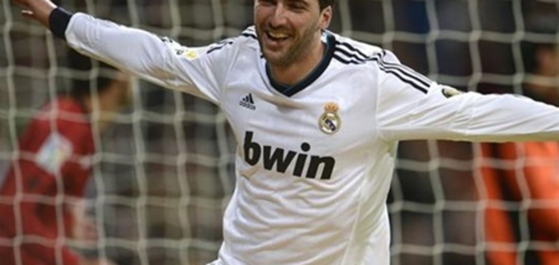 Лига чемпионов. 'Реал' одной ногой в полуфинале