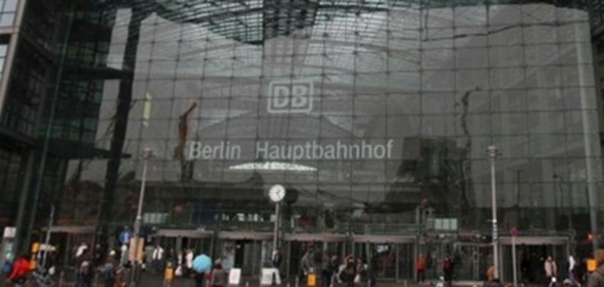 Біля берлінського вокзалу знайшли бомбу
