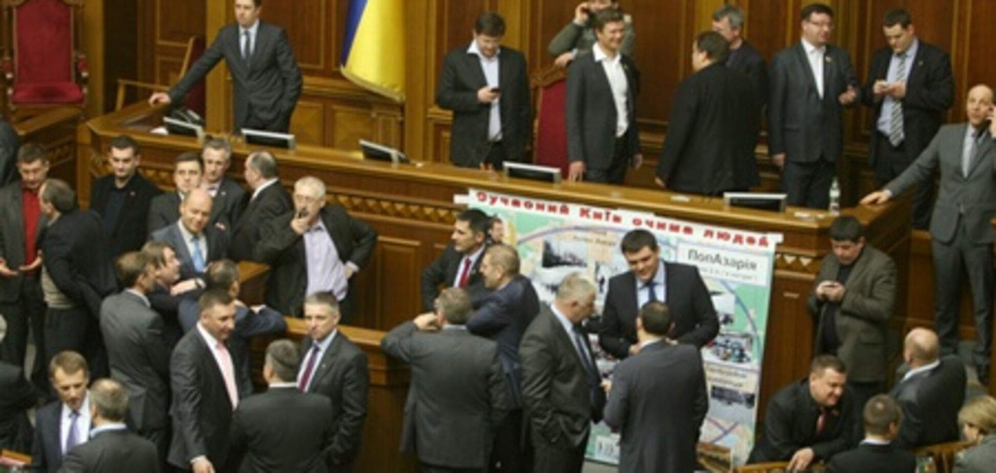 Баталії за киевсовет у Верховній Раді