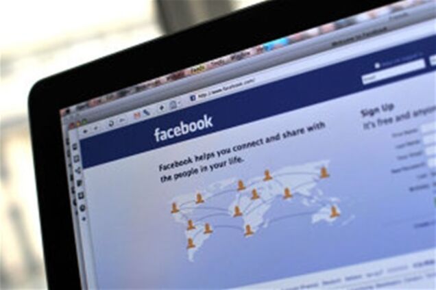 По Facebook распространился опасный вирус