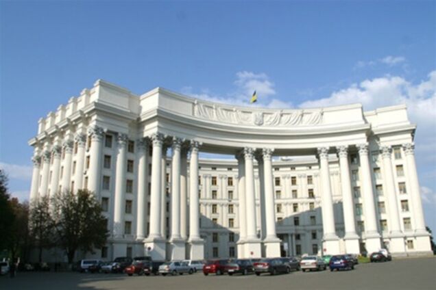 МИД разъяснил ситуацию вокруг 'Украинского конгресса России'