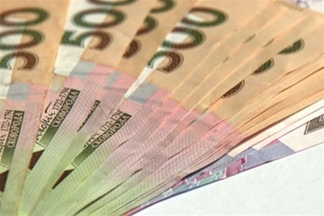 Сотрудница киевского банка воровала деньги стариков