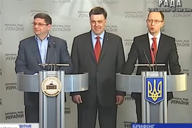 Яценюк о снежках: мы не имеем к этому отношения