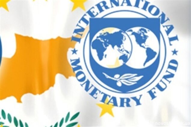МВФ даст Кипру кредит в 1 млрд евро