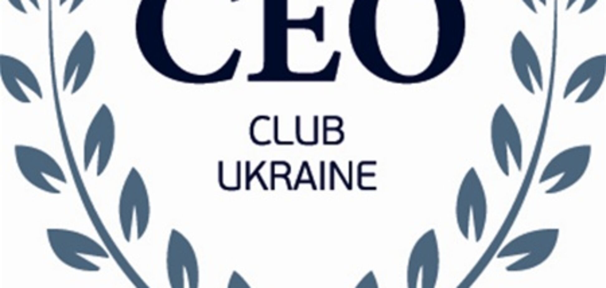 Как и где привлечь деньги для развития бизнеса в Украине - стратегия работы фондов прямых инвестиций