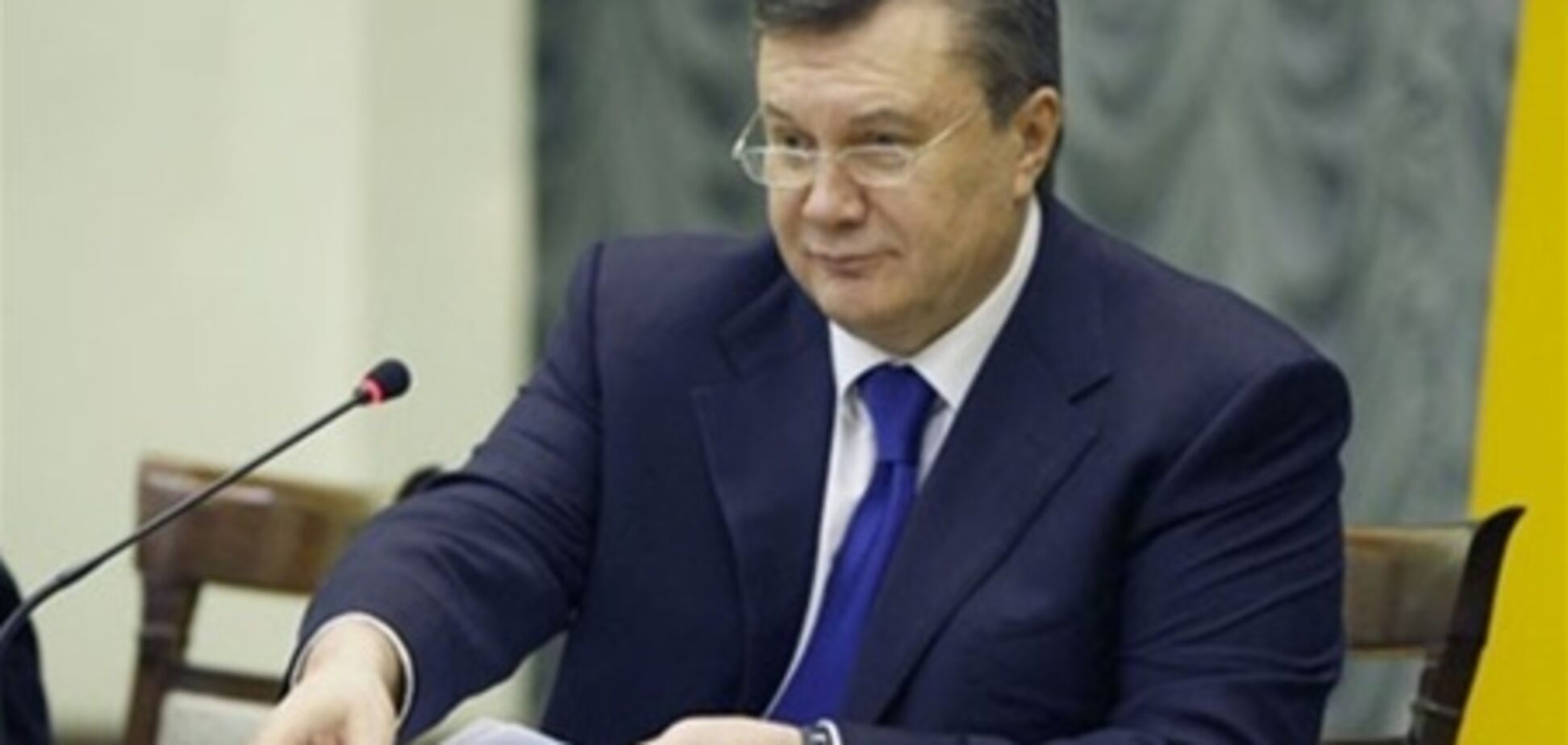 Янукович провел кадровые изменения в СБУ