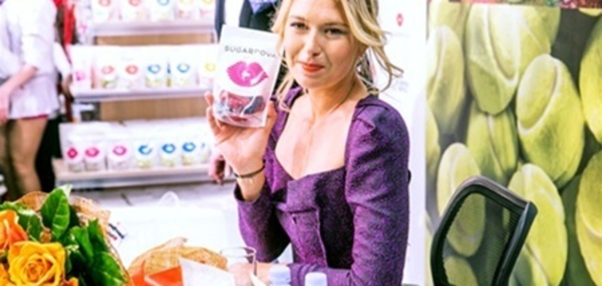 Шарапова привезла свои сладости в Москву. Фото