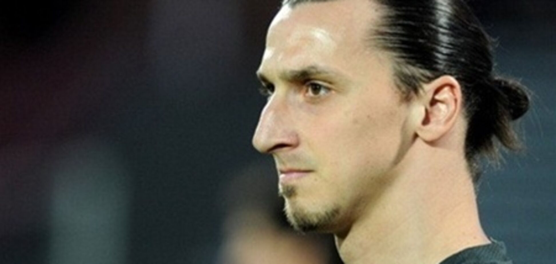 Футболист Златан Ибрагимович примет участие в Евровидении