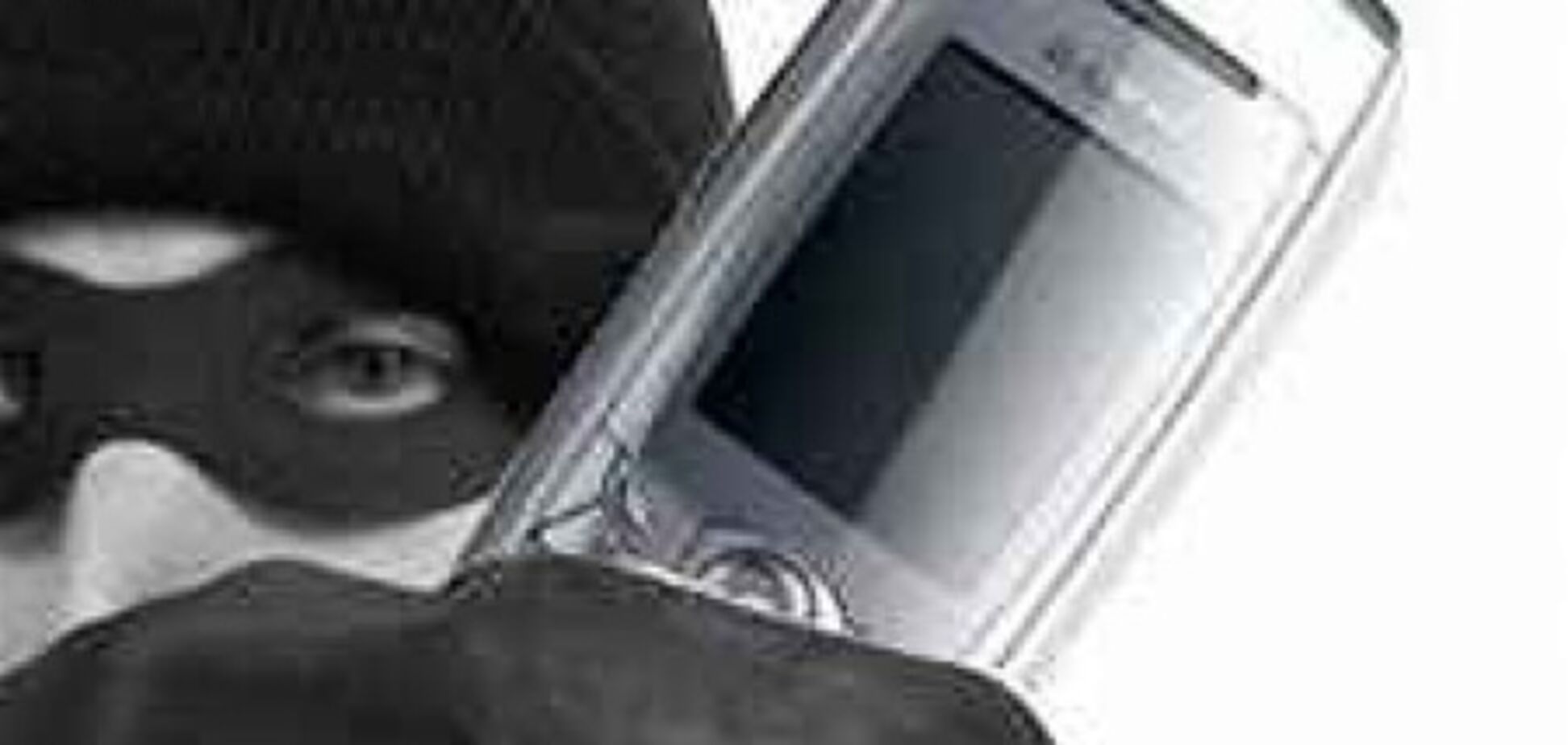 Операторы поддерживают борьбу с крадеными мобилками