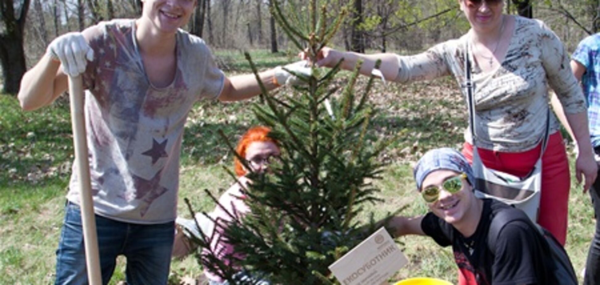 Звездная уборка