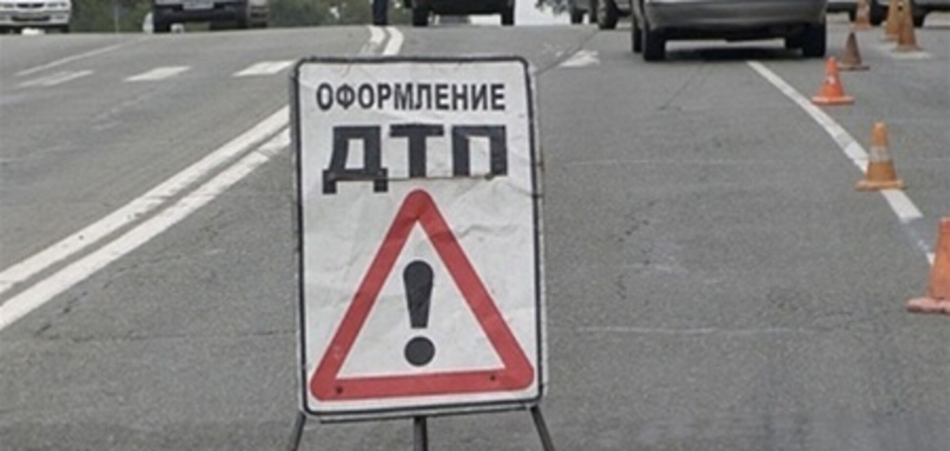 На Закарпатье иномарка въехала в жилой дом