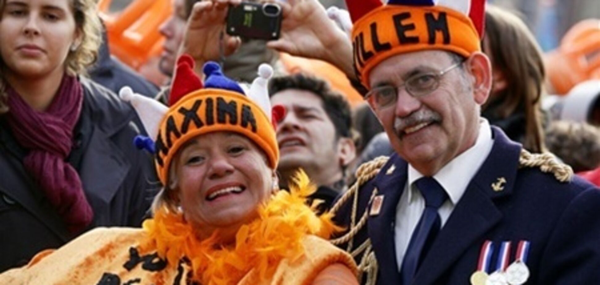 Мільйон 'помаранчевих' голландців вітає нового монарха
