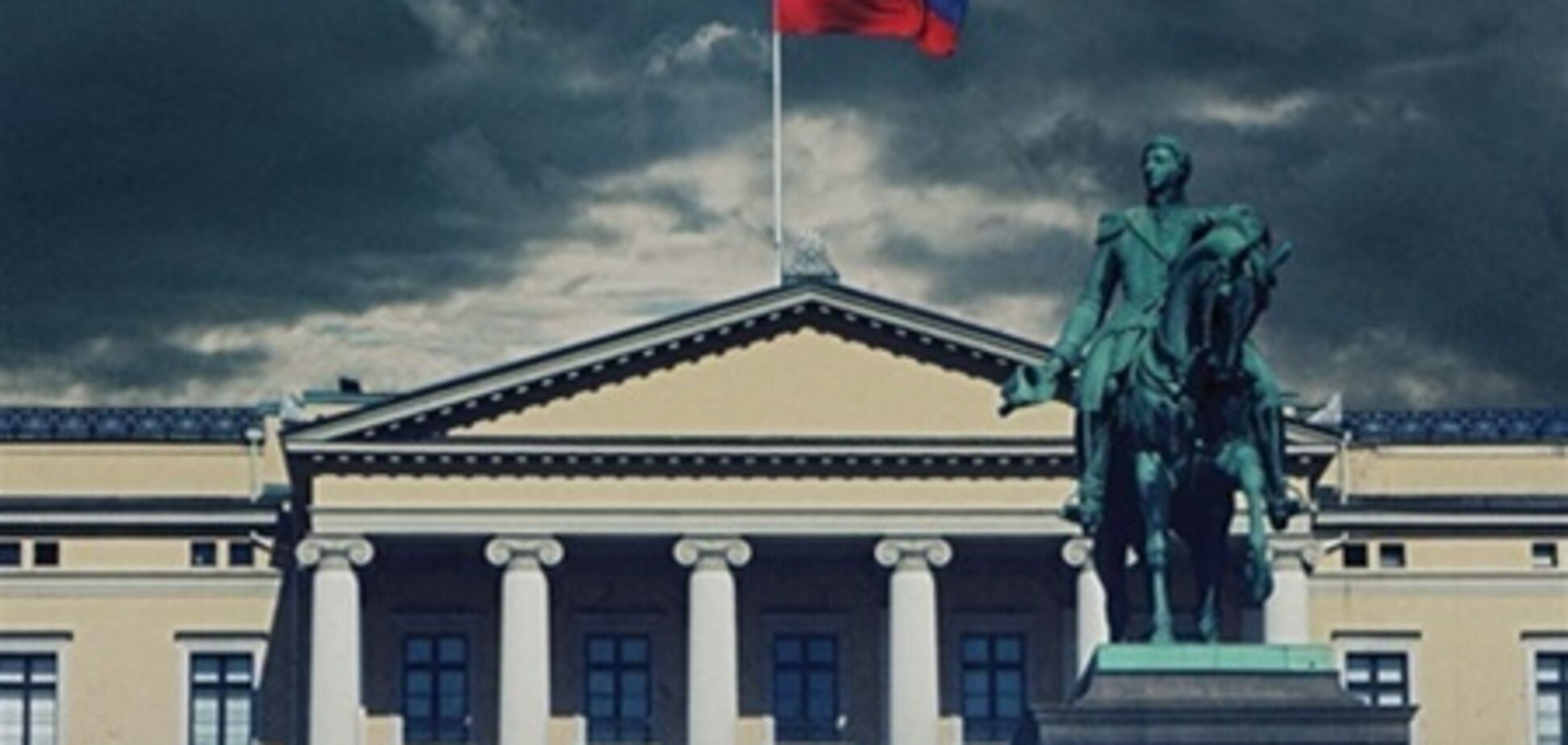 Норвегия покажет сериал о российской оккупации