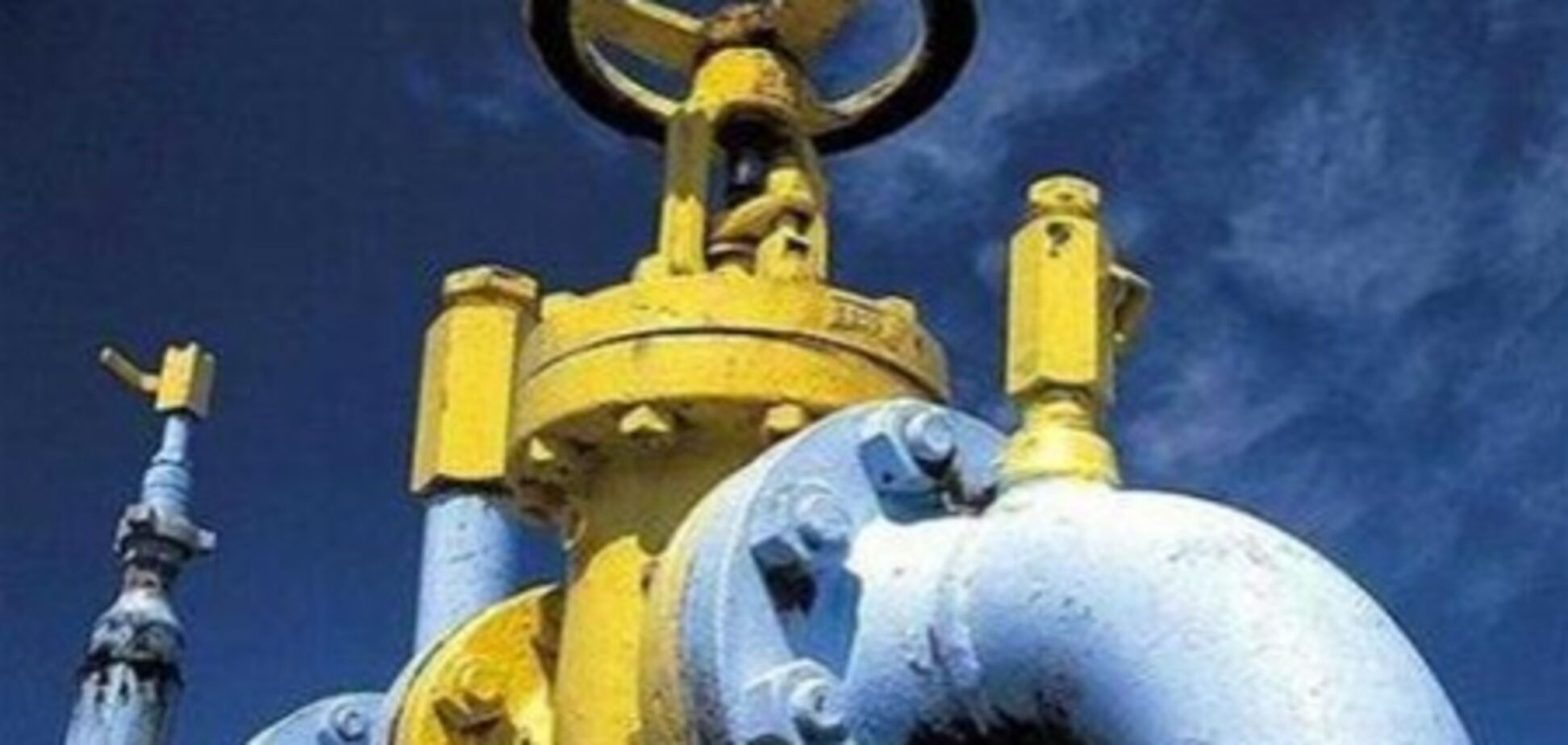 Газовая 'труба' на выданье