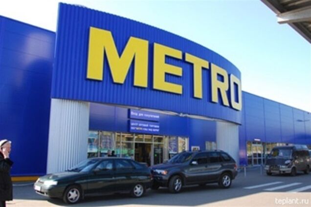 В магазинах METRO выявлены нарушения санитарных норм
