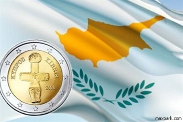 На Кипре ратифицировали соглашение с международными кредиторами