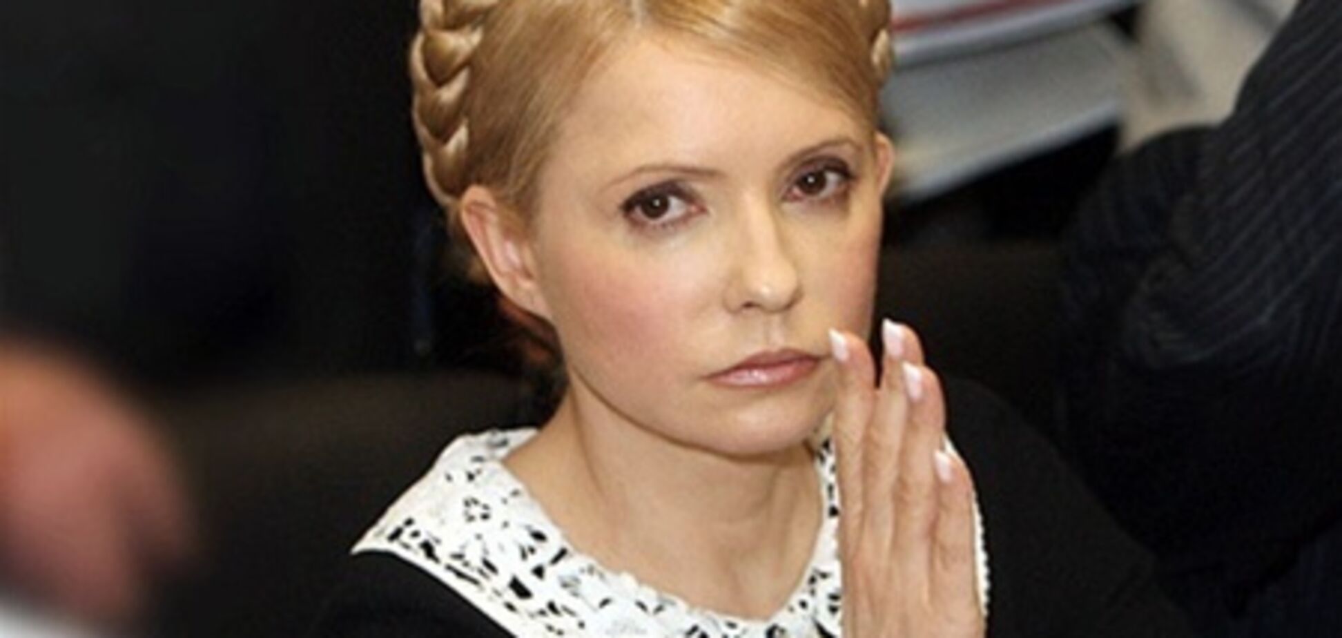 ЕСПЧ 30 апреля огласит решение по жалобе Тимошенко