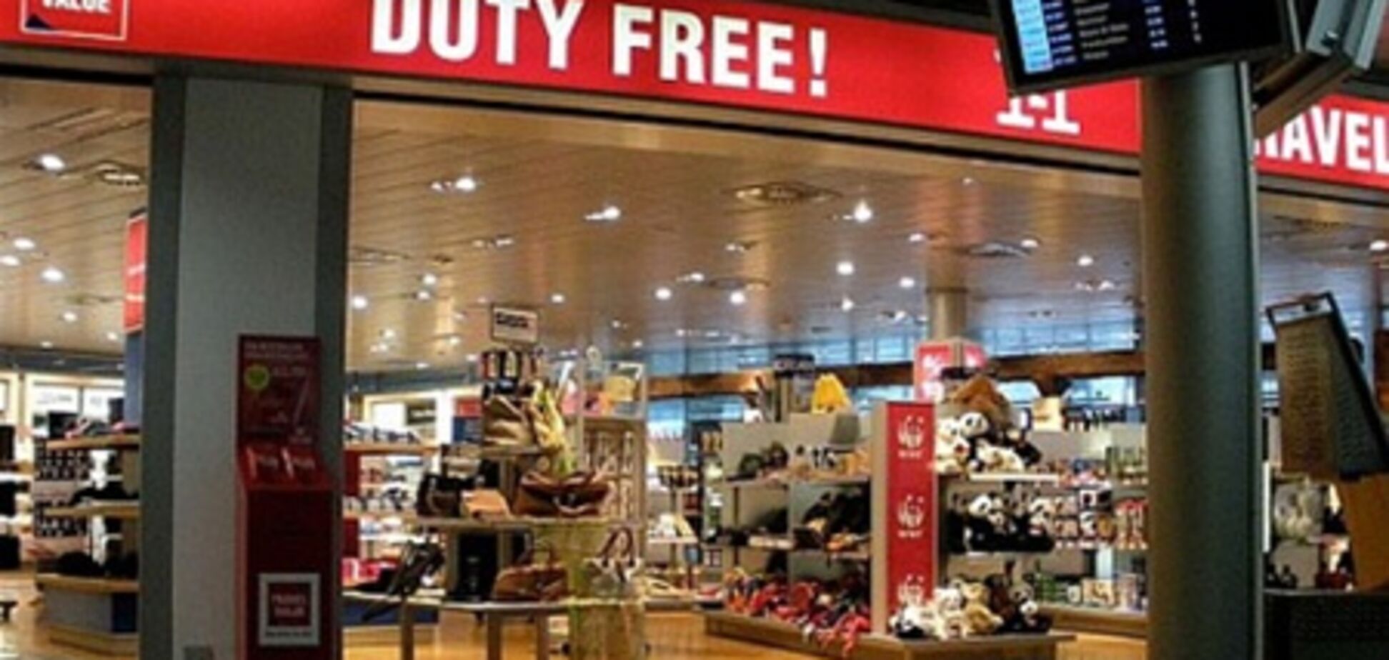 Самые правильные магазины Duty Free
