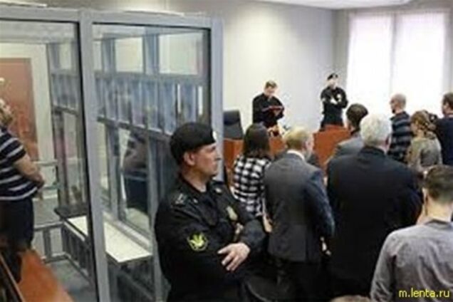 Подсудимые по делу 'Хромой лошади' признаны виновными