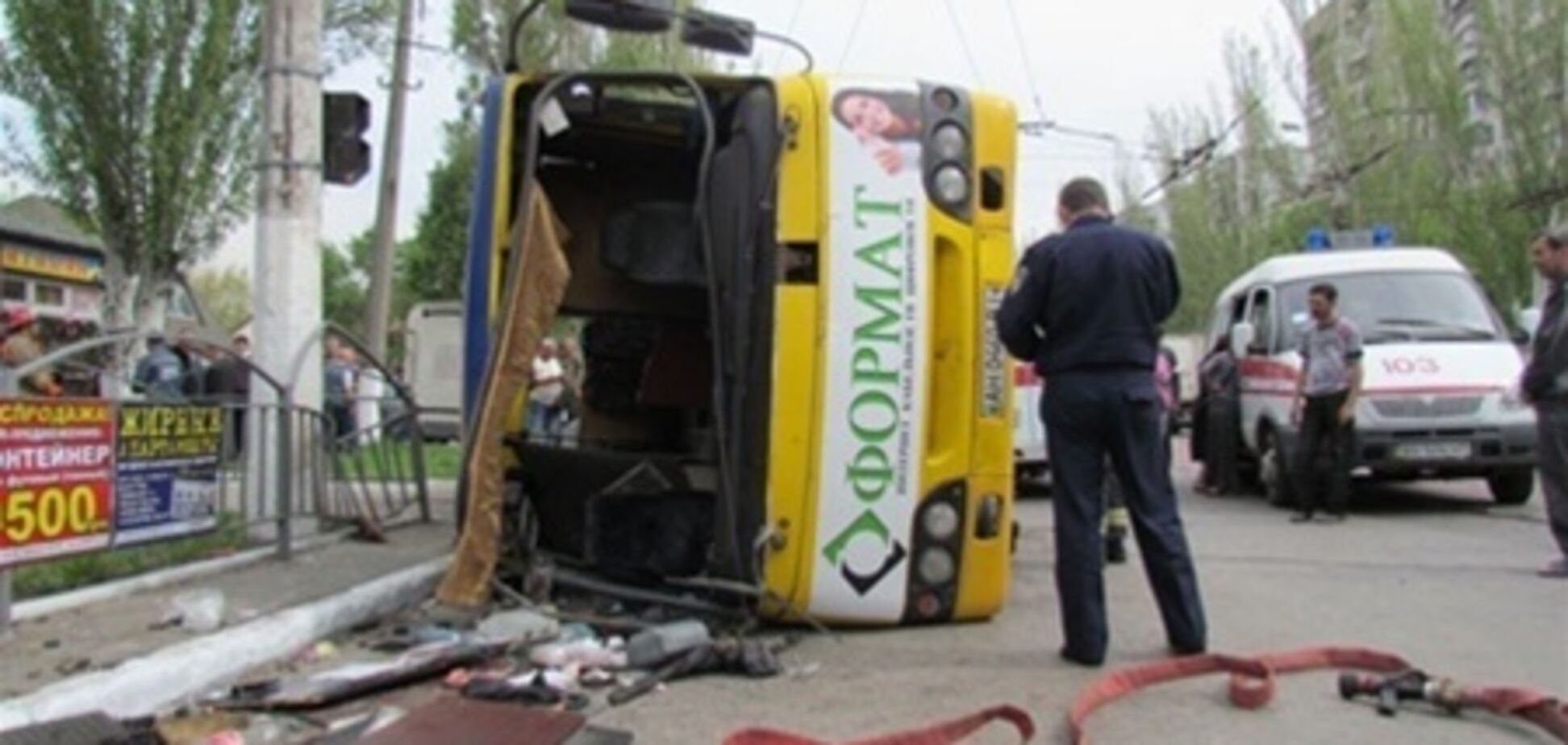 Мариупольским ДТП с маршруткой занялась прокуратура