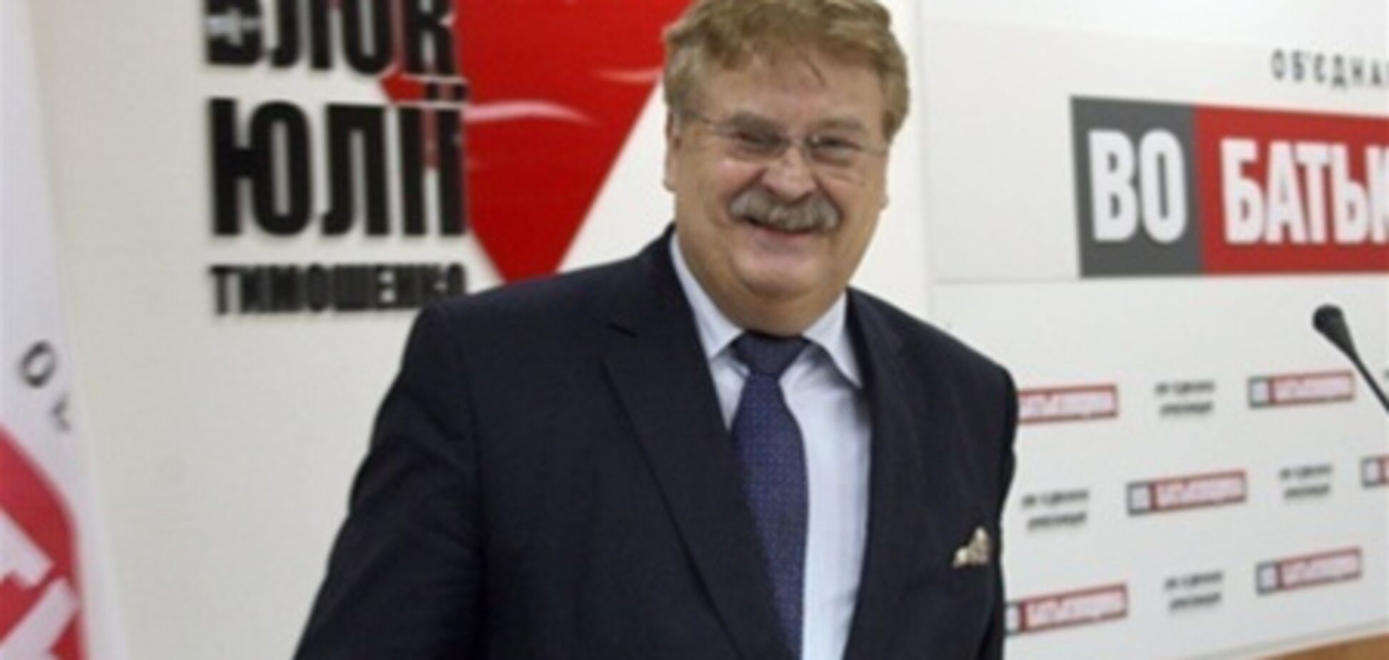 Евродепутат требует срочно выпустить Тимошенко