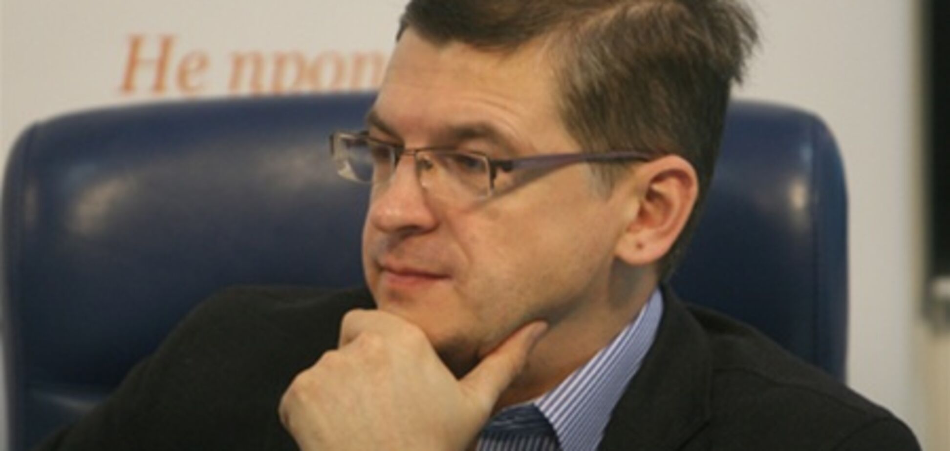Експерт розповів, хто зриває євроінтеграцію України