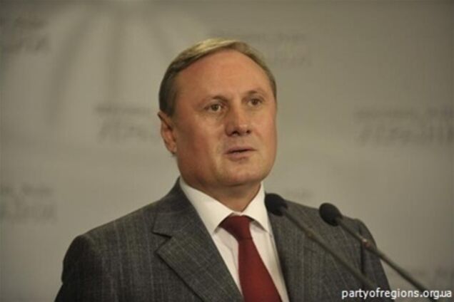 Ефремов: больше не позволим оппозиции разваливать Украину
