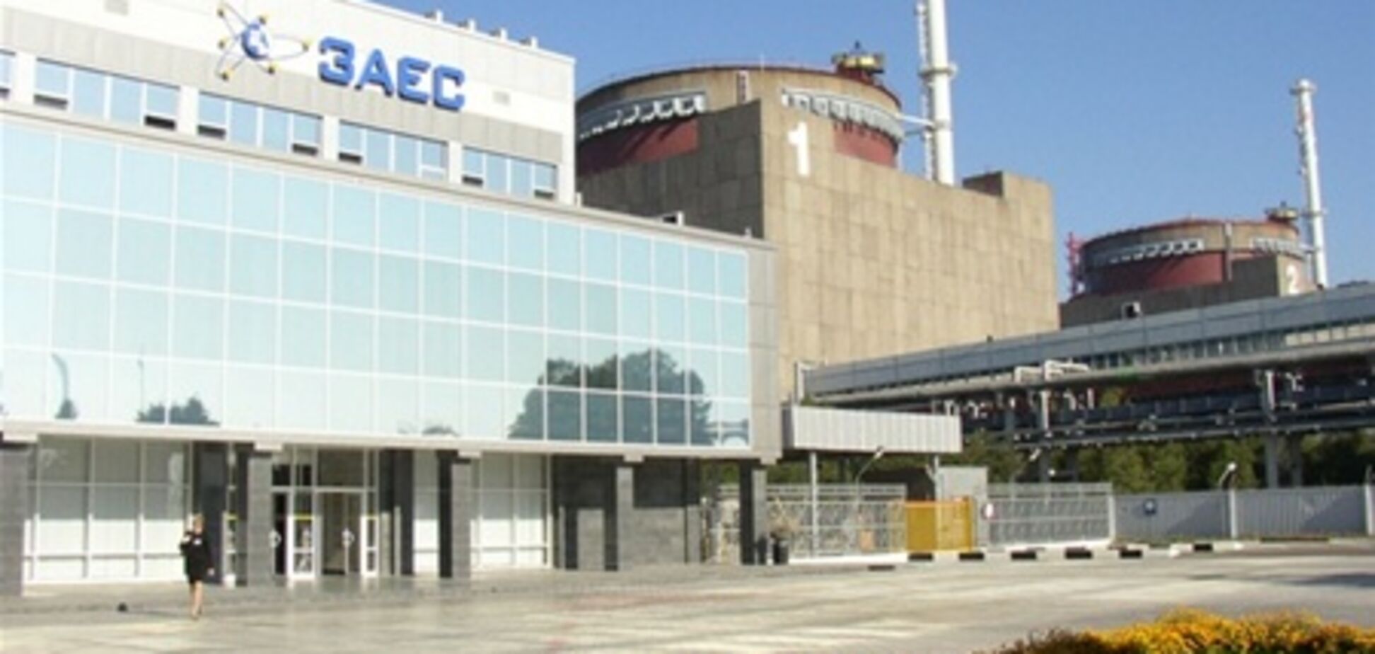 На ЗАЭС отключили энергоблок
