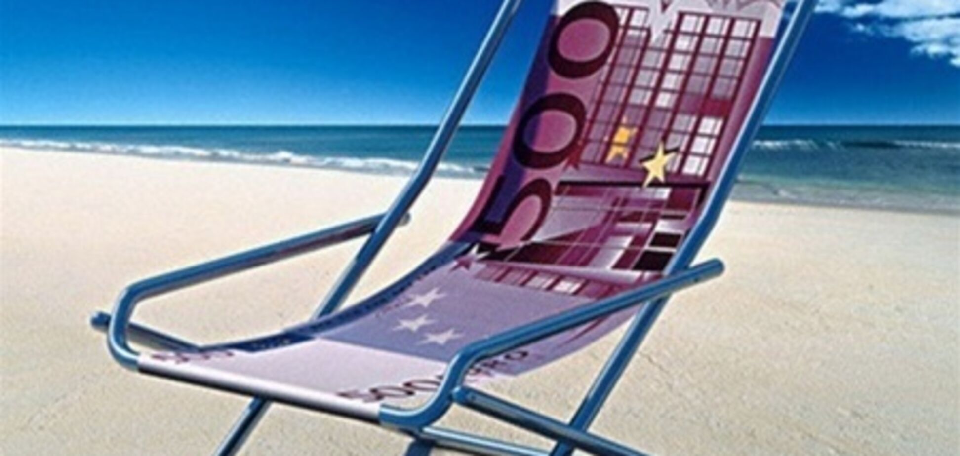 Стали известны крупнейшие держатели денег в офшорах