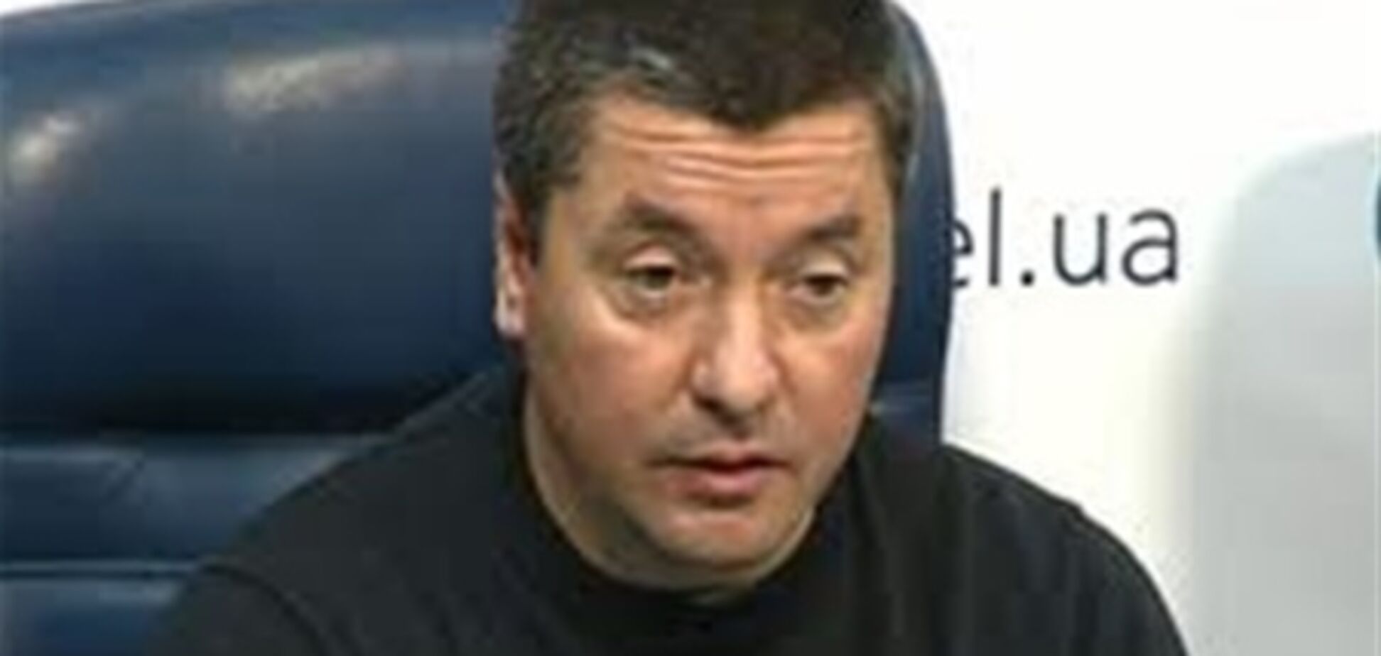 Эксперт о беглецах из 'Батьківщини': этого и следовало ожидать