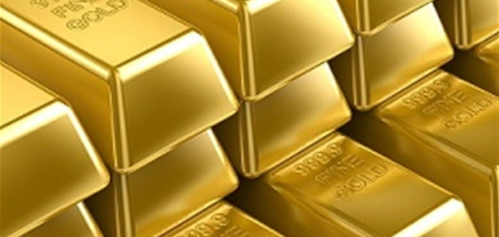 Активная продажа обвалила золото к 9-месячному минимуму