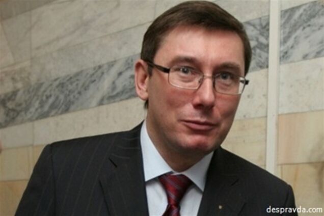 Захист Луценка просить ВССУ 'скостити' екс-міністру одна справа