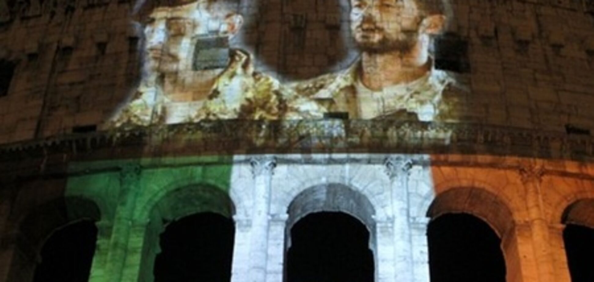 Колизей в Риме обесточили в знак протеста. Фото. Видео