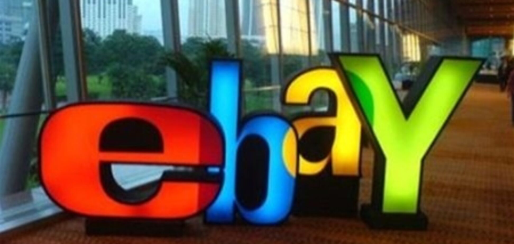 eBay перевели на русский