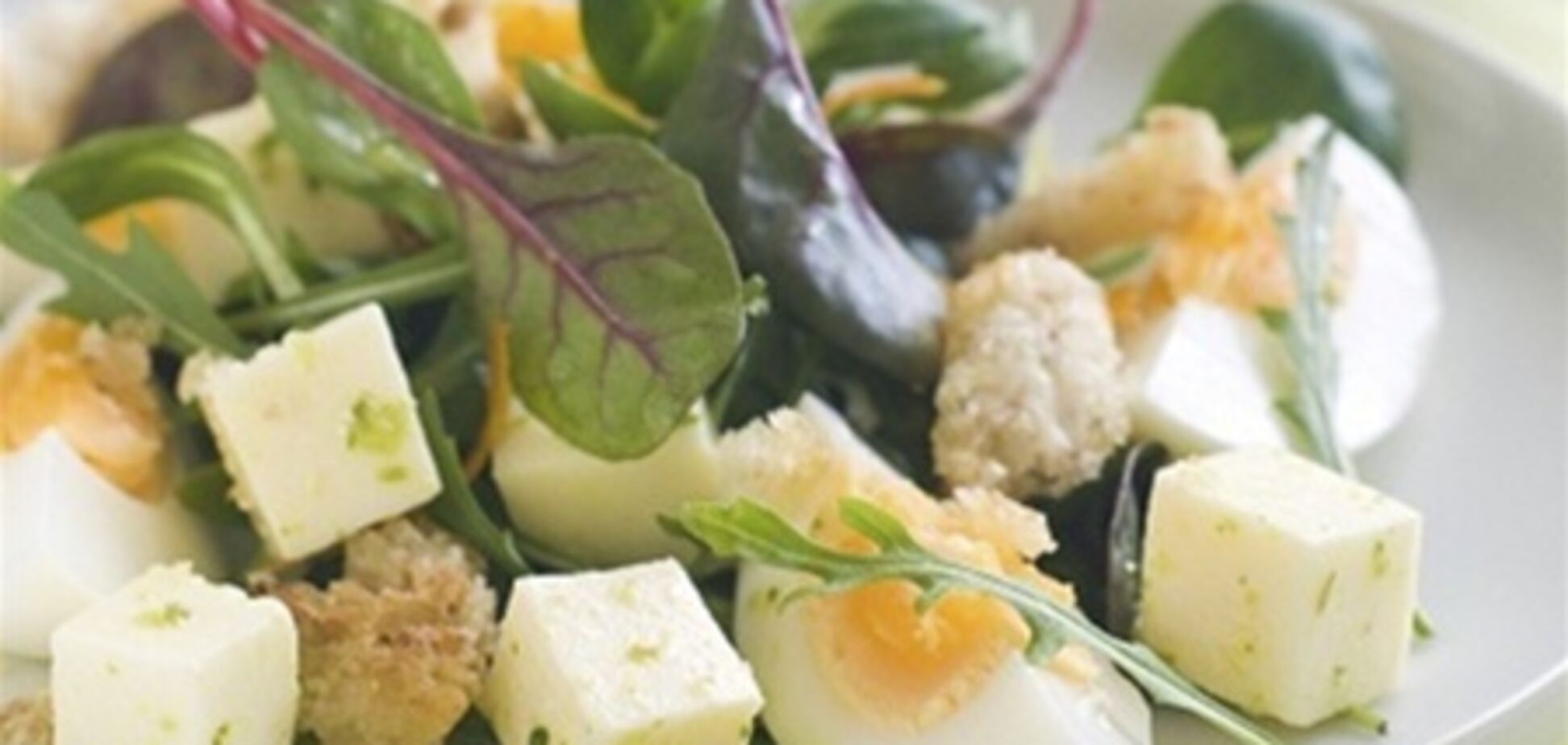 Сезонный салат