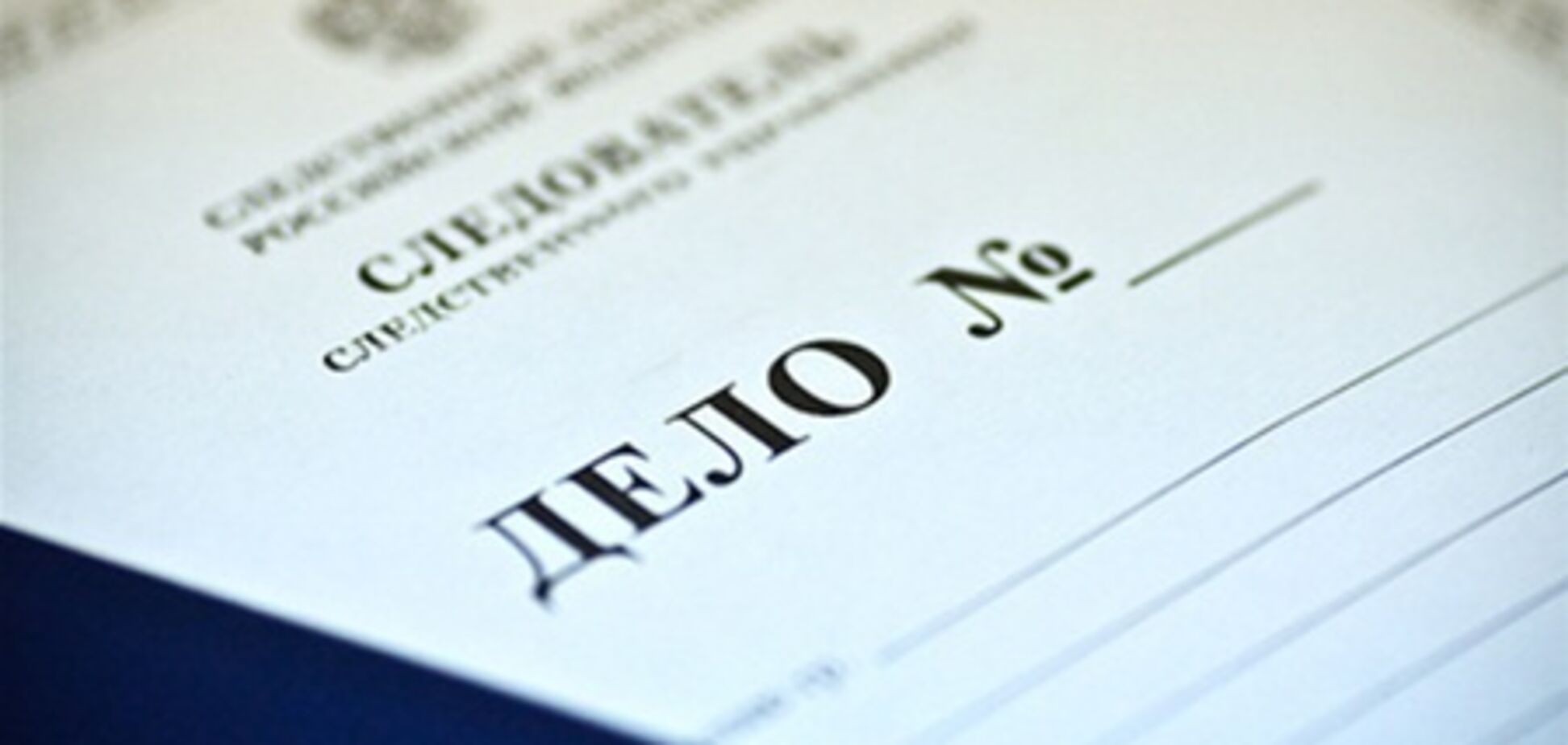 Милиция расследует нападение на бизнесмена-анархиста в Одессе