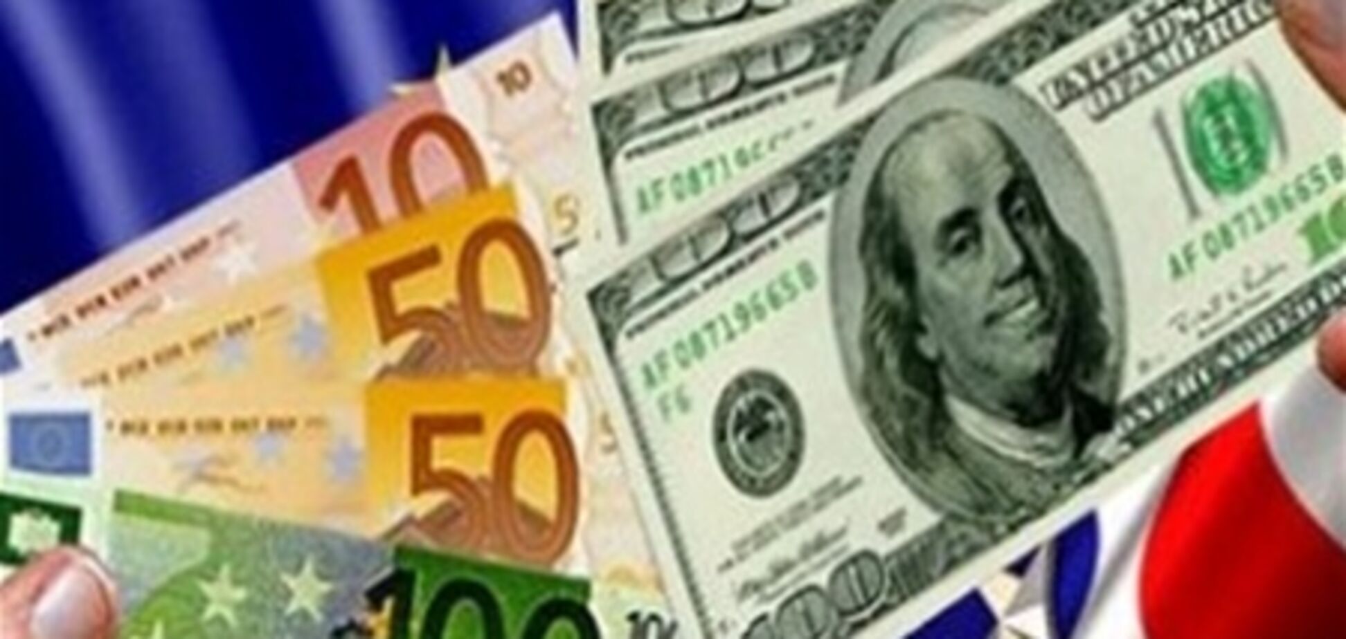 Эксперты рассказали, каким будет курс валют в апреле