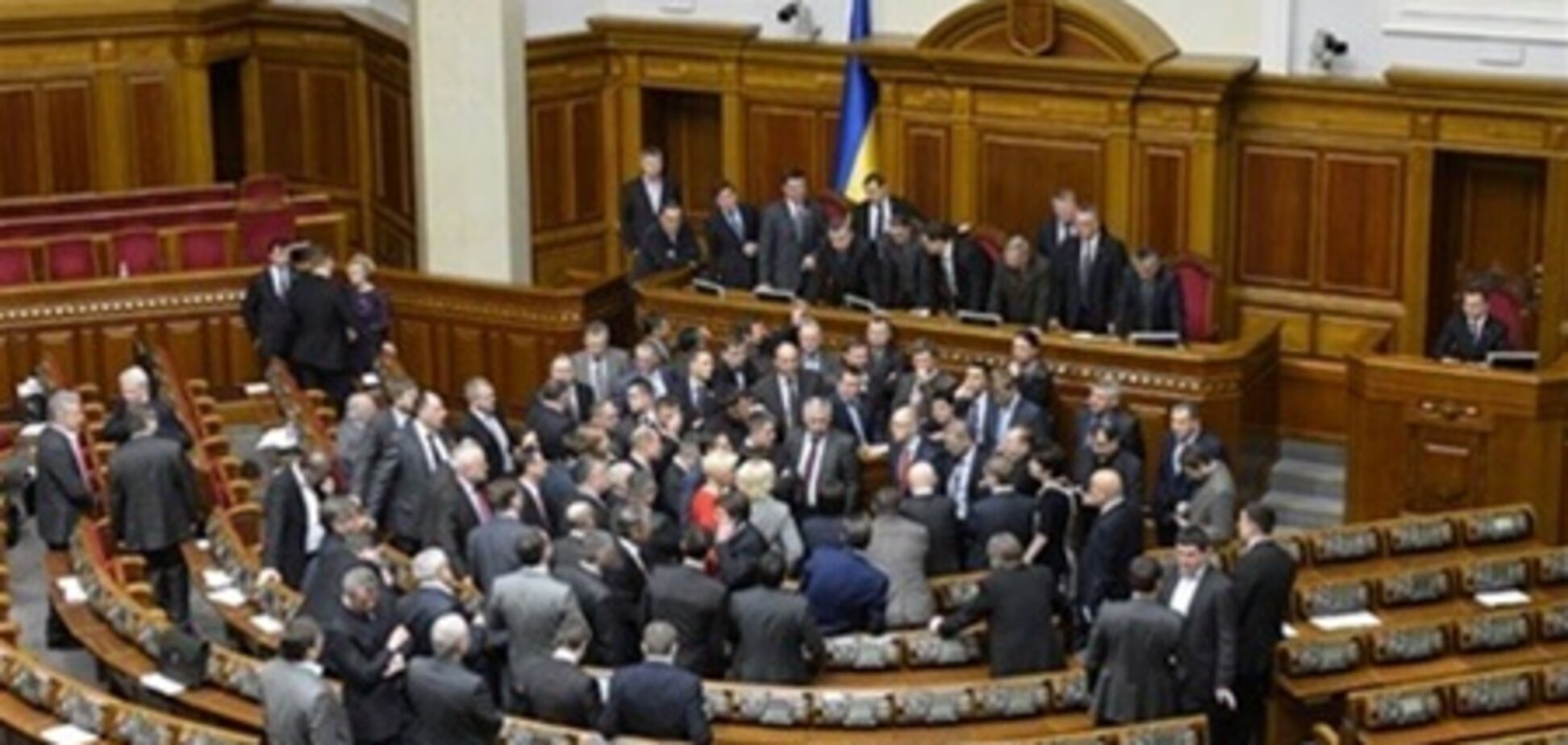 Оппозиция зовет украинцев на протест 6 апреля