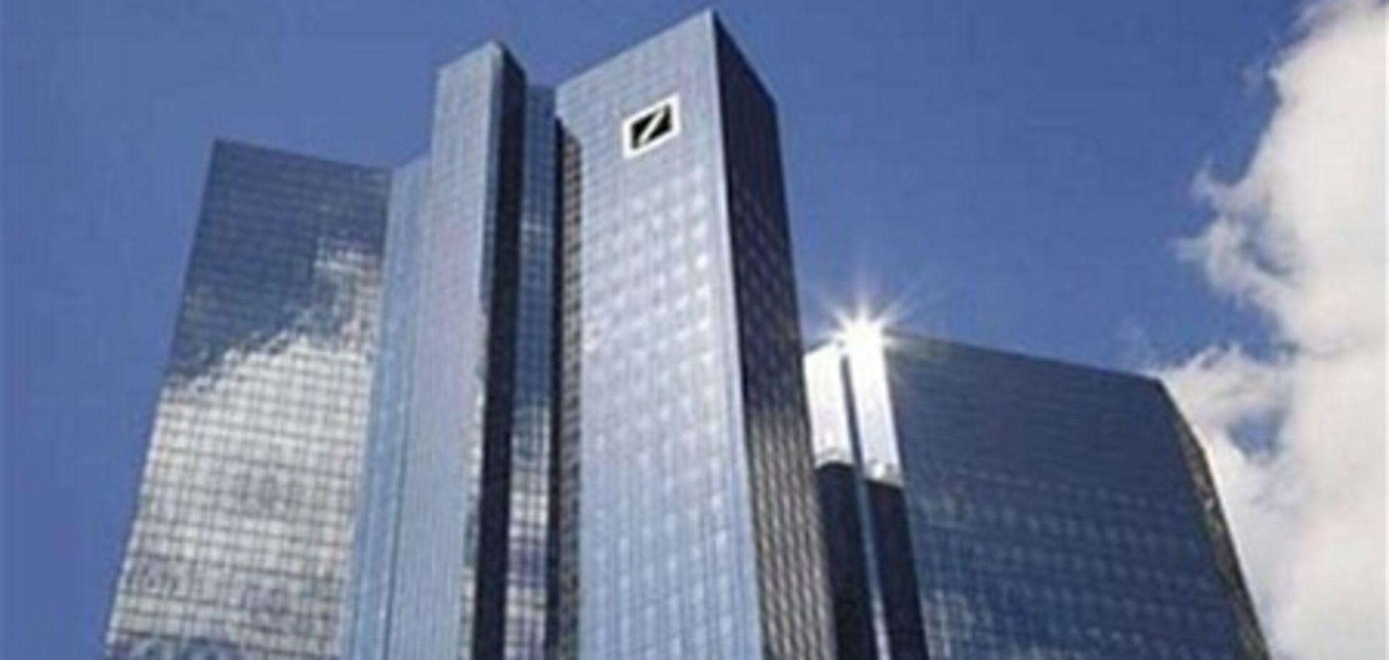 ЦБ Германии подозревает Deutsche Bank в финансовых махинациях