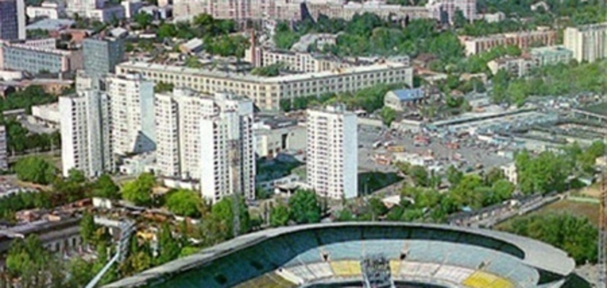 Харьковскую область признали самой 'привлекательной'
