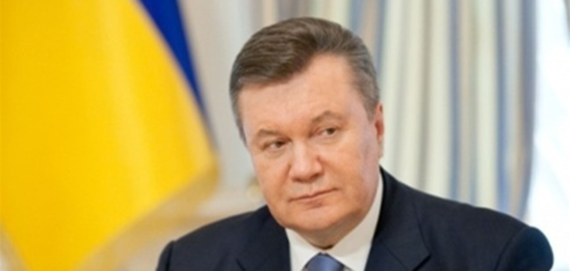 Янукович запросив в Україну Президента Туреччини
