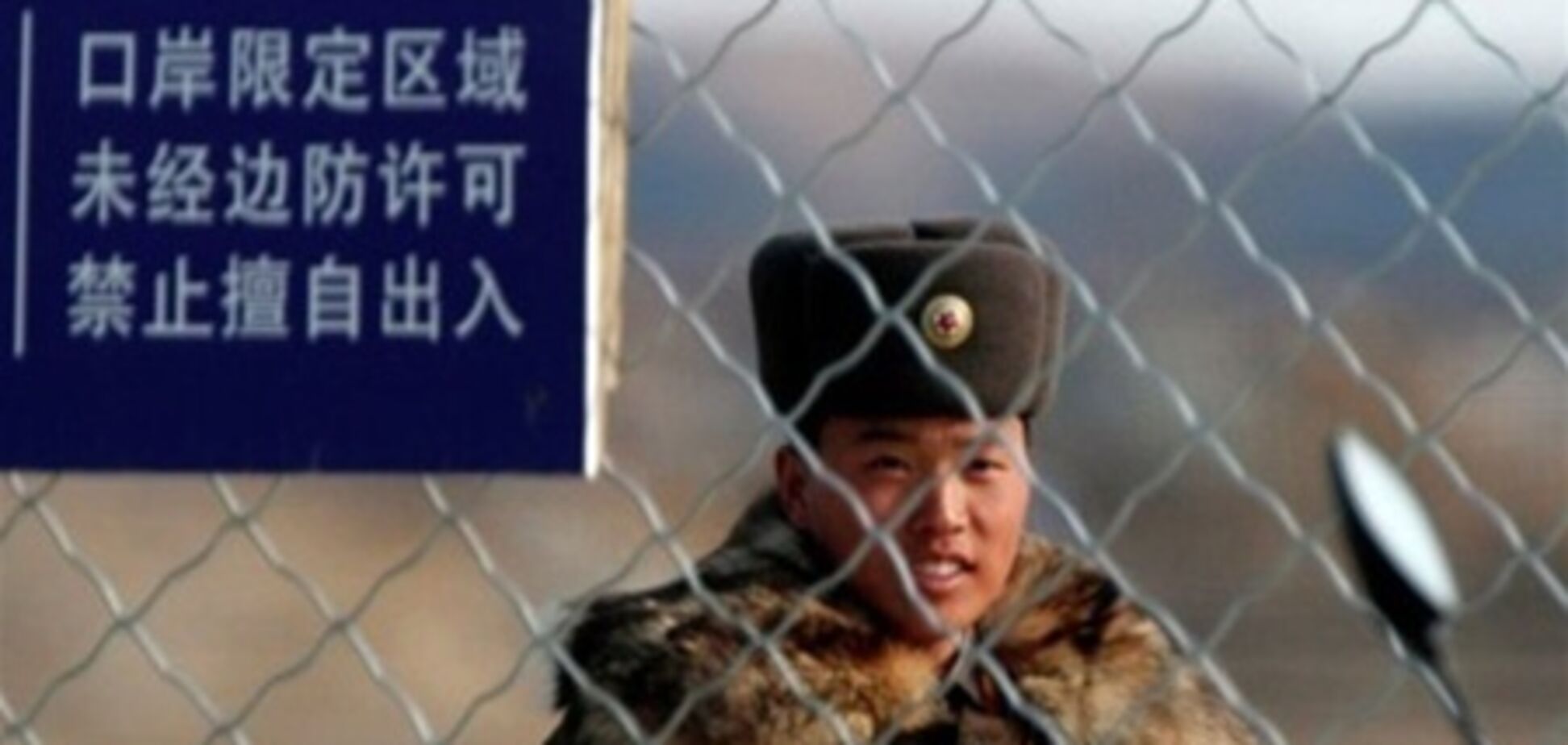 Китай подтягивает военную технику к границе с КНДР