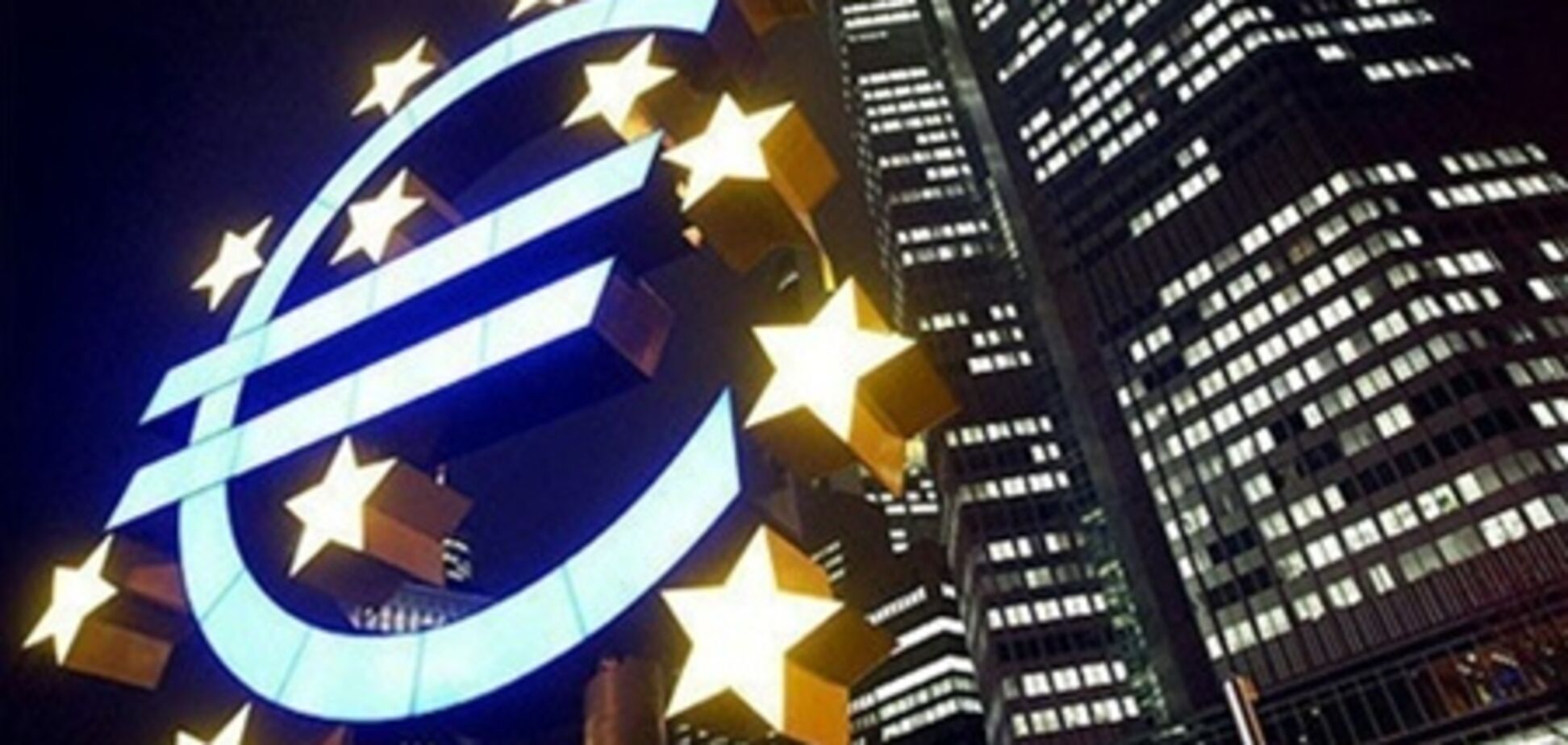 ЕЦБ: первый план спасения Кипра был 'не слишком умным'