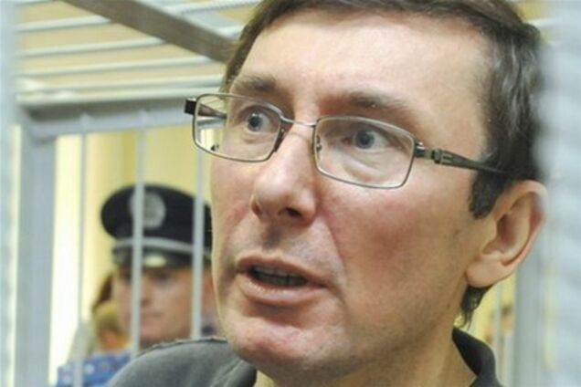 Лутковська просить Януковича помилувати Луценко